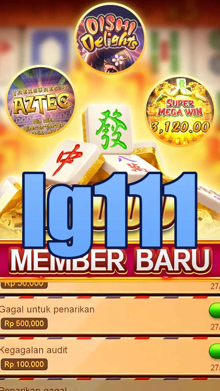 lg111 APK